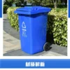 Mobile Outdoor Large Capacity Waste Collection Plastic Waste Bin